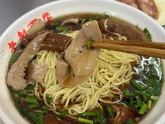 -老赵面店(大西路店)