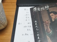 -戏精管理局·剧本杀·桌游·血染钟楼