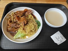 -凌记