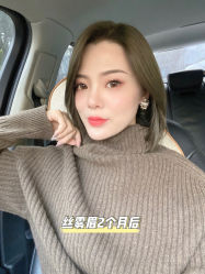 -臣丽纹眉品牌连锁