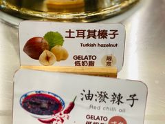 -陕拾叁-西安糕点(大雁塔店)
