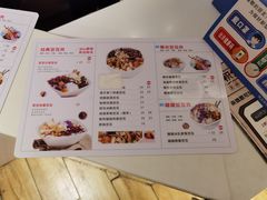 -觅豆豆花甜品(望平街店)