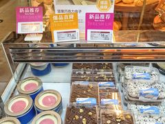 -7fresh七鲜(大族广场店)