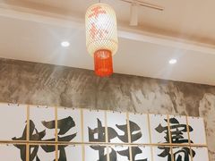 -佬缸炮江湖川菜(玉林店)