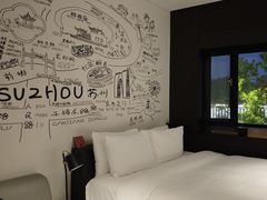 -苏州观前平江CitiGO欢阁酒店