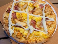 -达美乐比萨(留仙大道店)