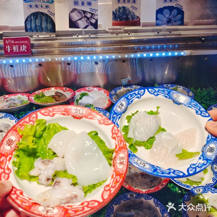 吃郝阿娘鲜切牛肉自助火锅!好city啊~