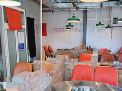 -老之蜀涮串(太平大街店)