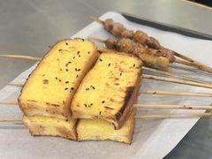 -醉炫音速烧烤·干煸菜(沙河总店)