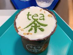 饼干杯奶盖茶-茶是一枝花泡茶店
