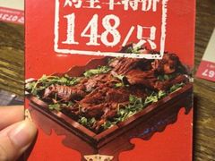 -铁胖子口碑长沙菜·龙虾烧烤(赤岗社区店)