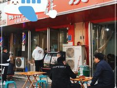 -胥佳烧鸡公牛肉面馆