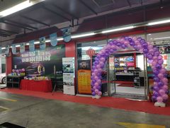 -名车坊威固授权汽车贴膜隐形车衣(世纪大道店)