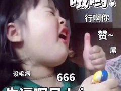 -AEON永旺(东方宝泰店)