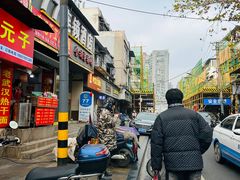 -徐氏糯米包油条(山海关路店)