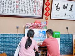 -上王村王家三合院农家乐