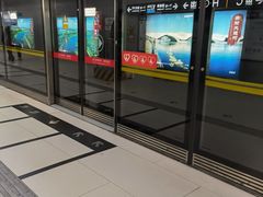 -呼家楼(地铁站)