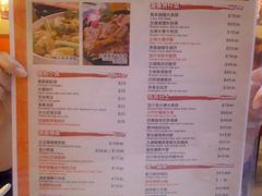 餐牌-滋味满屋美食坊(上海街店)