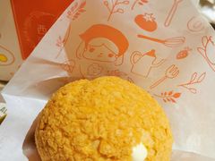 -西树泡芙(正佳店)