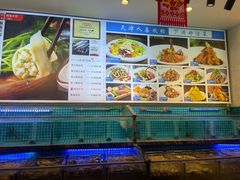 -渔家风味·鲅鱼水饺·央视展播·海鲜天津菜(开发区店)