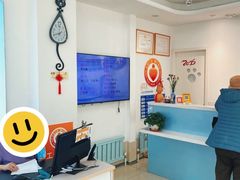 -北京观赏动物医院·24小时大型综合·猫专科·异宠专科