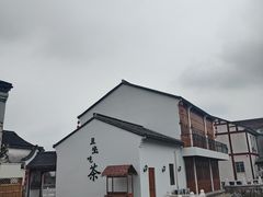 -丝绸小镇荻港古村