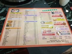 -潮汕美牛肉丸火锅店(天宁寺店)