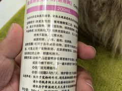 -悦宠动物医院(京丰分院)