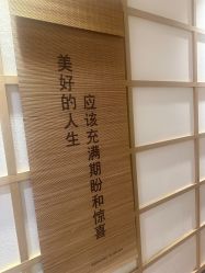 -可樱汇·美容洗发SPA