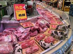 -超市发超市(学院路店)