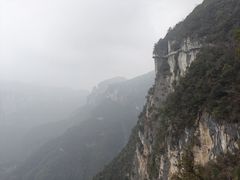 -重庆云阳龙缸景区