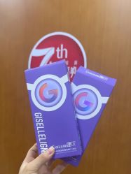 -重庆军科整形美容医院