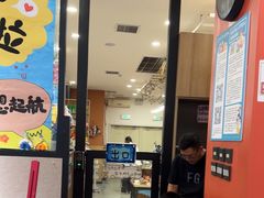 -艺塔木美学教育(和达校区)