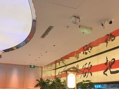 -桂满陇·蟹黄小笼汤包(中山公园店)