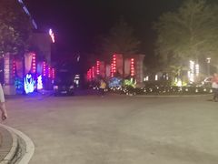 -欢乐海岸美食联盟