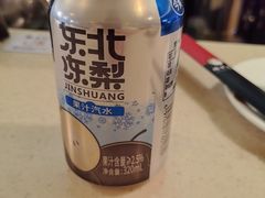 -福云龙(黄河南大街店)
