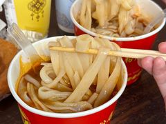 -骏骏牛肉粉店(吉庆街店)