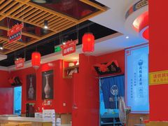 -满园烤鸭·春饼(丰科路万达店)