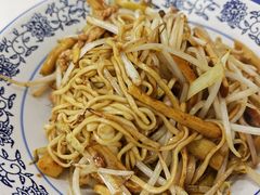 -复兴面王(河东路起源店)