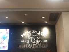 -新石器烤肉(百联川沙店)