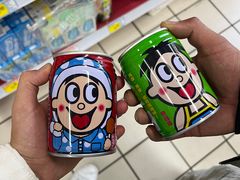 -北国超市(益元店)