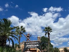 -上海迪士尼度假区