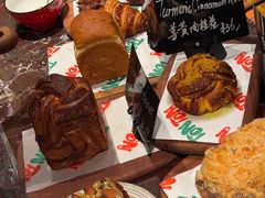 -TonTon(永康路店)