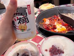 -赵美丽重庆火锅(西安直营总店)