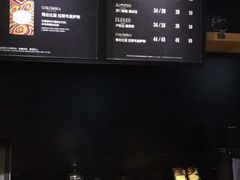 -星巴克臻选(沈阳大悦城店)