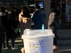 -TPLUS茶家(淮海店)