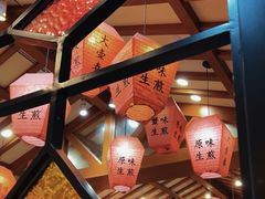 -大壶春生煎(四川中路店)