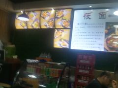 -内蒙焖面大盆骨餐馆(山大路店)
