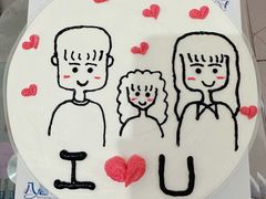 -八喜冰淇淋蛋糕(富国店)