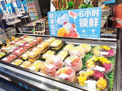 -盒马鲜生(曜一城店)